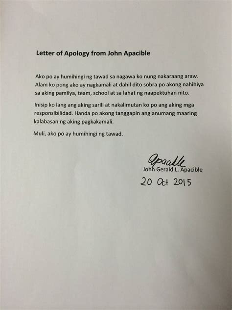 abuloy letter tagalog